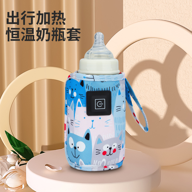 Cartoon Milk Warmer Cover Thre - Baby Food Warmer Portable ulasan dan harga