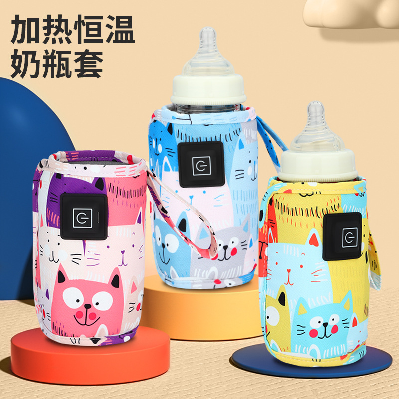 Cartoon Milk Warmer Cover Thre - Baby Food Warmer Portable ulasan dan harga