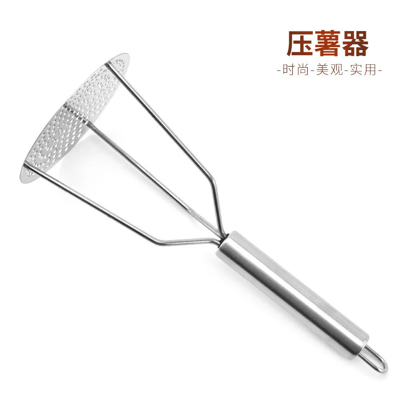 Stainless steel potato press b - Baby Food With Sweet Potato ulasan dan harga