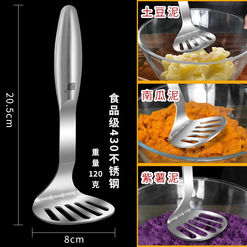 2026 Kitchen Vegetable Fruit S - Baby Food With Sweet Potato ulasan dan harga